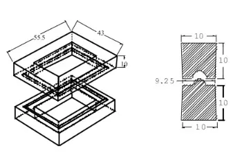 [BI-EMBASEBETON] Assise en béton 2parties pour regard de BI 55x43x10 70kg